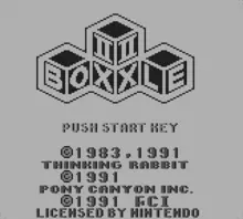 Image n° 5 - screenshots  : Boxxle II